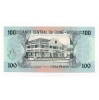 Bissau-Guinea 100 Peso Bankjegy 1990 P11