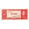 Bolivia 100 Pesos Bolivanos Bankjegy 1962 P163a