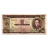 Bolivia 5 Bolivanos Bankjegy 1945 P138a