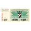 Bosznia-Hercegovina 100 Dinar Bankjegy 1992 P13a
