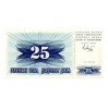Bosznia-Hercegovina 25 Dinar Bankjegy 1992 P11a