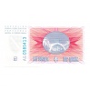 Bosznia-Hercegovina 5 Dinár Bankjegy 1994 P40a