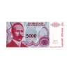 Boszniai Szerb Köztársaság 5000 Dinár 1993 P152a