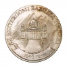 Bozó: Esztergomi Bazilika tűzkára emlékérem 1993 ezüstözött Br 