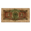 Brazilia 1 Mil Reis Bankjegy 1923 P110Ba