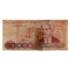 Brazilia 50000 Cruzeiros Bankjegy 1984 P204a