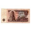Bulgária 1 Leva Bankjegy 1974 P93a