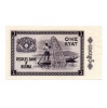 Burma 1 Kyat Bankjegy 1965 P52