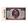 Burma 1 Kyat Bankjegy 1965 P52v Replacement