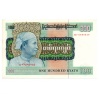 Burma 100 Kyat Bankjegy 1976 P61a