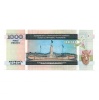 Burundi 1000 Frank Bankjegy 2000 P39c
