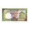 Ceylon - Sri Lanka 10 Rúpia 1989