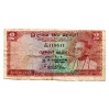 Ceylon - Sri Lanka 2 Rúpia Bankjegy 1965 P62c