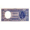 Chile 5 Peso Bankjegy 1958-1959 P119