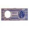 Chile 5 Peso Bankjegy 1958-1959 P119