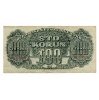 Csehszlovákia 100 Korona Bankjegy 1944 P48