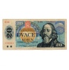 Csehszlovákia 20 Korona Bankjegy 1988 P95a E sorozat Fine
