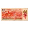 Csehszlovákia 50 Korona Bankjegy 1987 P96a F sorozat
