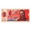 Csehszlovákia 50 Korona Bankjegy 1987 P96a F sorozat