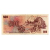 Csehszlovákia 500 Korona Bankjegy 1973 P93b W sorozat