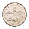 Deák 200 Forint 1994 BU