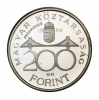 Deák 200 Forint 1994 PP Próbaveret