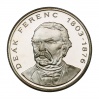 Deák 200 Forint 1994 PP Próbaveret