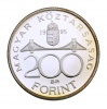 Deák 200 Forint 1995 PP