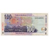 Dél-Afrika 100 Rand Bankjegy 2005