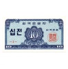 Dél-Korea 10 Jeon Bankjegy 1962 P28a