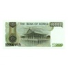 Dél-Korea 10000 Won Bankjegy 1983 P49