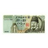 Dél-Korea 10000 Won Bankjegy 1994 P50