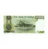 Dél-Korea 10000 Won Bankjegy 1994 P50