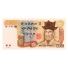 Dél-Korea 5000 Won Bankjegy 2002 P51