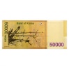 Dél-Korea 50000 Won Bankjegy 2009 P57