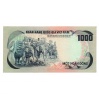 Dél-Vietnám 1000 Dong Bankjegy 1972 P34a