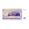 Dnyeszter Menti Köztársaság 1000 Rubel Bankjegy 1993 P23
