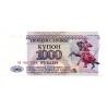 Dnyeszter Menti Köztársaság 1000 Rubel Bankjegy 1993 P23
