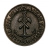 Dunagőzhajózási Társaság Millenniumi öntöttvas érem 1896 Pécs