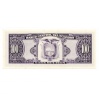 Ecuador 100 Sucres Bankjegy 1988 P123Aa VS sorozat