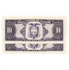 Ecuador 100 Sucres Bankjegy 1988 P123Aa VS sorszámkövető pár