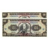 Ecuador 100 Sucres Bankjegy 1990 P123 VX sorszámkövető pár