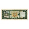Ecuador 1000 Sucres Bankjegy 1984 P125a IM sorozat