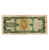 Ecuador 1000 Sucres Bankjegy 1986 P125a IN sorozat