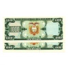 Ecuador 1000 Sucres Bankjegy 1988 P125b IY sorszámkövető pár