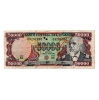 Ecuador 50000 Sucres Bankjegy 1999-03-10 P130 AG sorozat