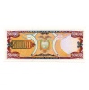 Ecuador 50000 Sucres Bankjegy 1999-03-10 P130c AF sorozat