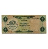 Egyesült Arab Emirátusok 1 Dirham Bankjegy 1973 P1a