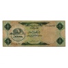 Egyesült Arab Emirátusok 1 Dirham Bankjegy 1973 P1a