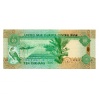 Egyesült Arab Emirátusok 10 Dirham Bankjegy 2004 P20c